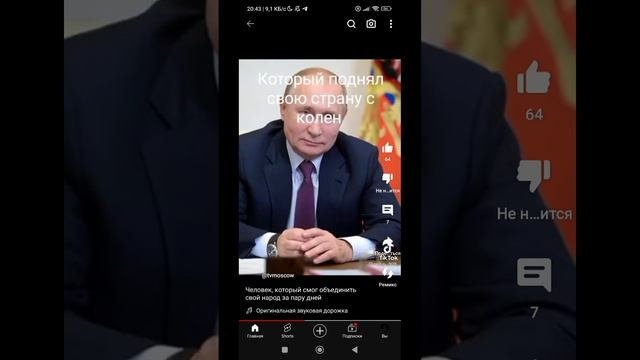 Screenrecorder-2023-11-05-20-42-48-550.mp4