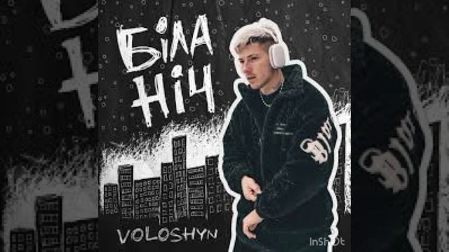 Для моего самого любимого мужа любящего @Avalon-pj4ut