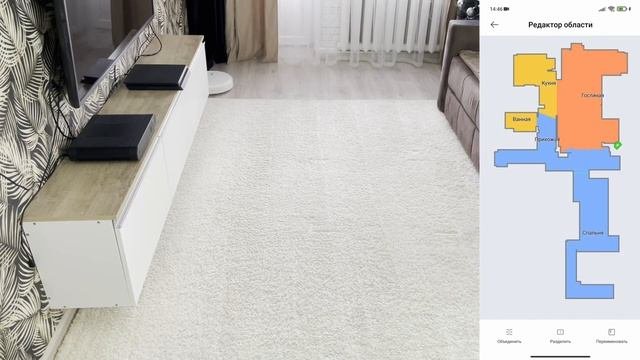 Робот-пылесос Xiaomi Mi Robot Vacuum-Mop Обзор