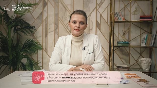 Инструкция без принтера