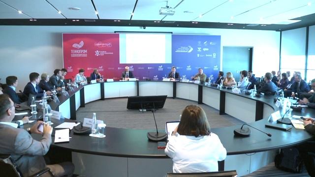 Территории с высоким научно-технологическим потенциалом...