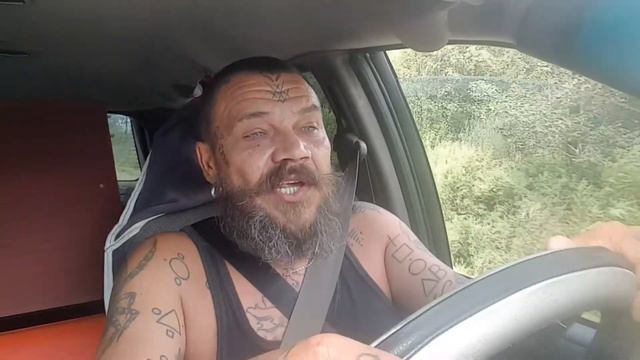 Радосвет о любовной магии.