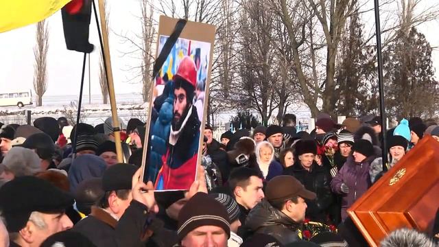 ГЕРОЯМ СЛАВА!