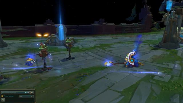 Образ Космическая Чародейка Лулу  Cosmic Enchantress Lulu Skin Spotlight - League of Legends