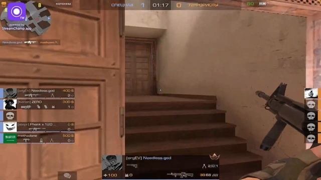?ДОЛГОЖДАННЫЙ СТРИМ ПО STANDOFF 2 ИГРАЕМ ВМЕСТЕ С ПОДПИСЧИКАМИ | СТРИМ С IPad 9-го ПОКОЛЕНИЯ?