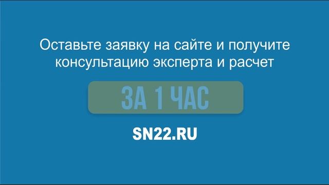 Умягчители ионного обмена. Плюсы устройства.