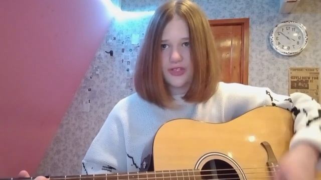 гимн шута - король и шут ( cover by ekapins )