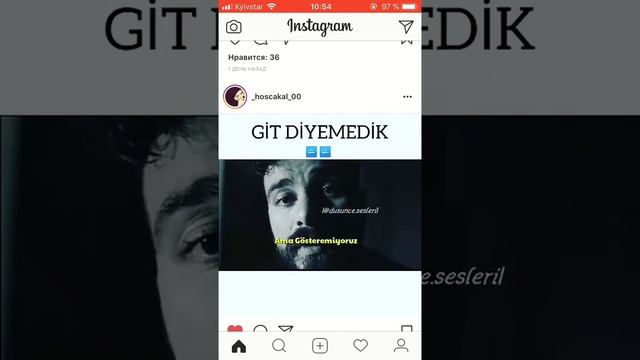 Hec bir zaman Git demeyedik