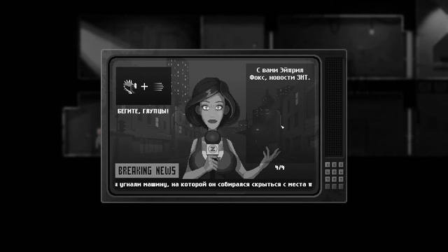 Zombie Night Terror Прохождение Streets Of Rage