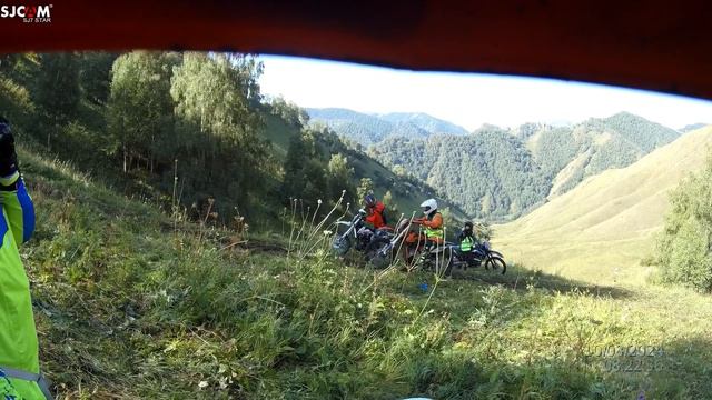 СХАУАТ 20024 ГОД 10-08-2024