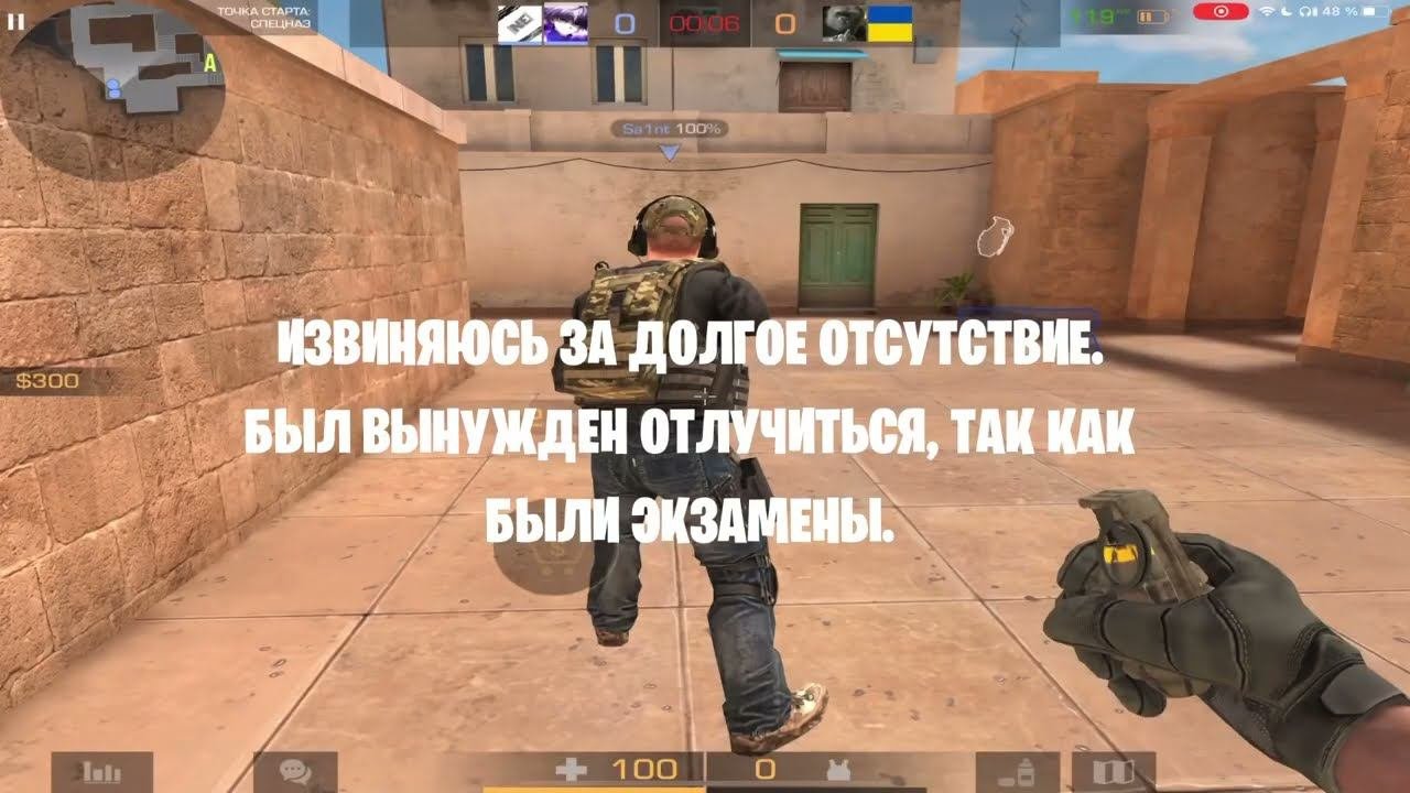 Демка в союзниках  iPad Pro 2021 ⚡️