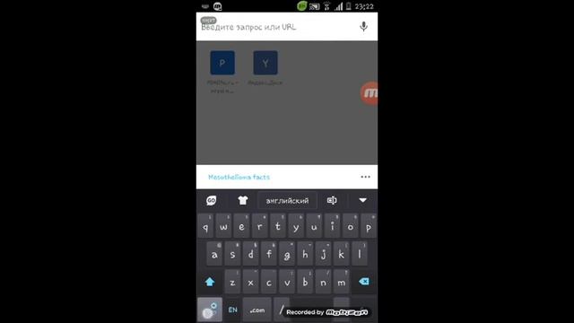 Как Скачать Игру Grand Theft Auto 3(#5):(Android)