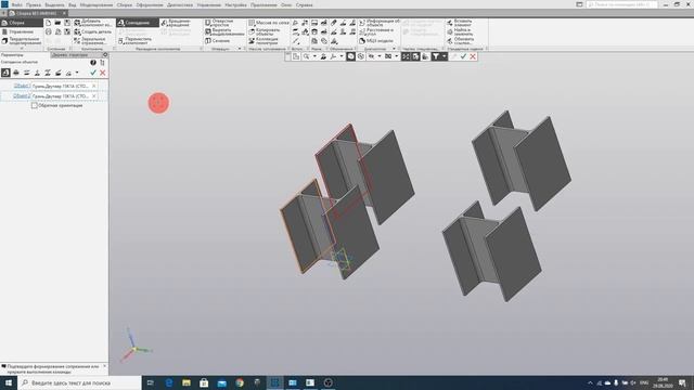Компас 3D  Урок №11 - Построение стандартных профилей при помощи  плагина #Компас3D