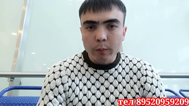 МАЙ ОЙИ БИЛЕТ НАРХЛАРИ. arzon biletlar narxlari