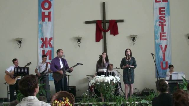 Ты сказал