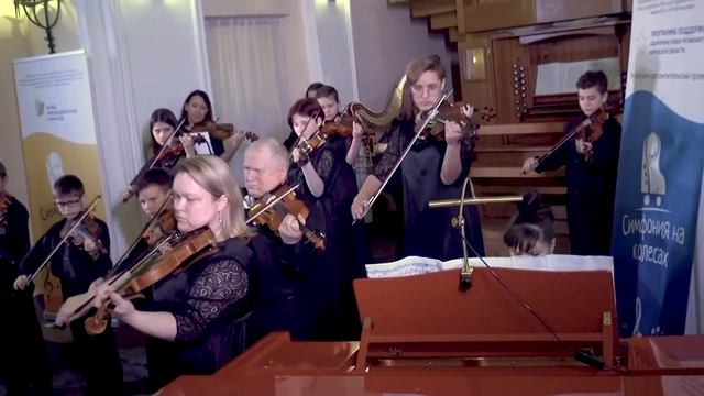 Рольф Ловланд  |  Ловец снов