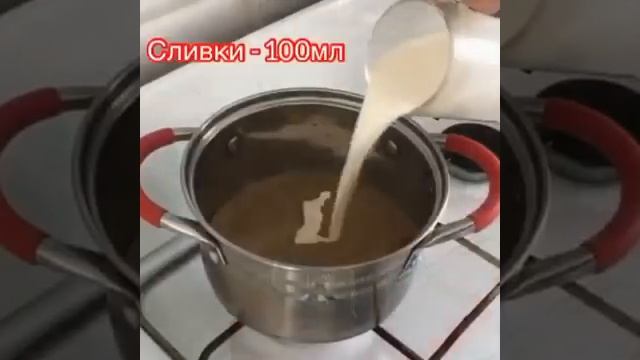 Крем суп из шампиньонов