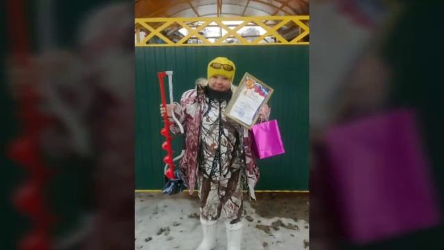 Рыбачка Таня
