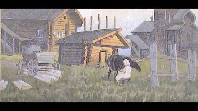 Язычники Наследие .