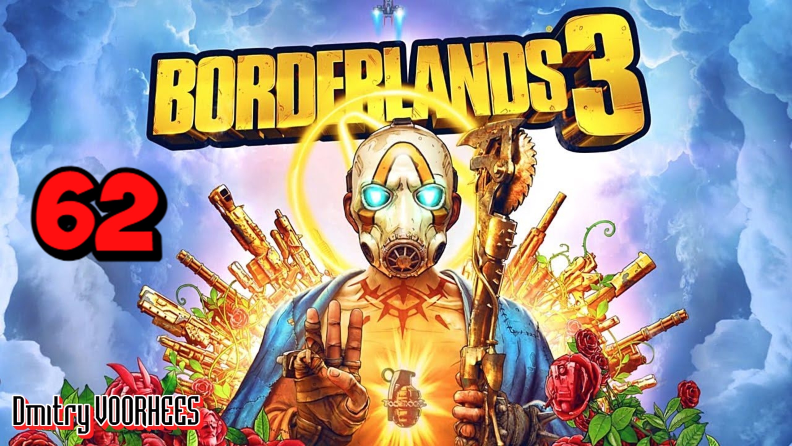 Прохождение Borderlands 3 # 62 {2019} Ps5