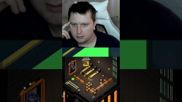 Вот так играют в нашу игру.