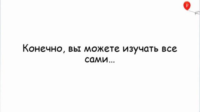 Заработай 4995 руб в день на диетах и похудении!