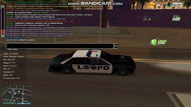 gta_sa 2023-07-18 22-23-12-026