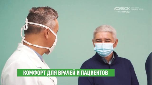 Итоги работы Фонда «Атмосфера» в 2020 году / Atmosphere Foundation 2020 Results