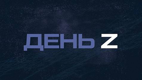⚡️День Z с Юлией Витязевой | СОЛОВЬЁВLIVE | 18 мая 2024 года