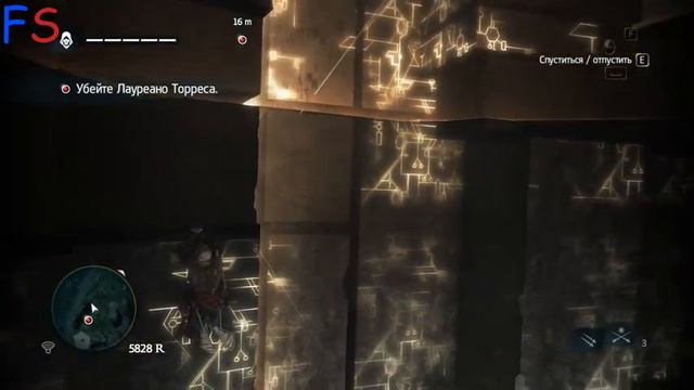 Assassin’s Creed IV➤➤ЧАСТЬ 20➤➤ФИНАЛЬНЫЙ НАМЕК✓✓КОНЕЦ✓✓