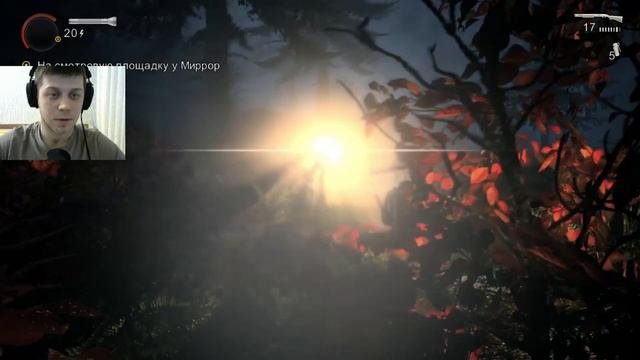 Alan Wake #7 КРУГОМ ВРАГИ И ЗАСАДЫ