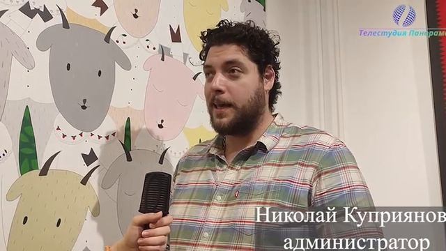Выставка «День утописта"