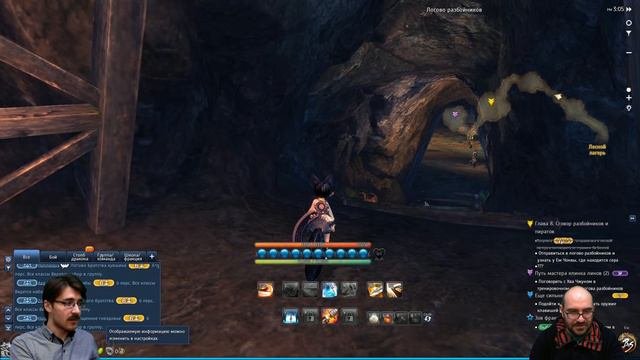 Blade And Soul. ЗБТ. Стрим «Игромании»