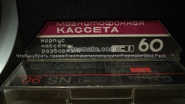 Песня " Алмаз растаявшей души "