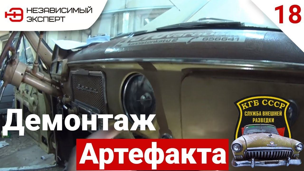 ЛАСТОЧКА РАЗБОР!