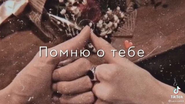 "Если твоя судьба не вызывает у тебя смеха, значит ты не понял шутки." ?