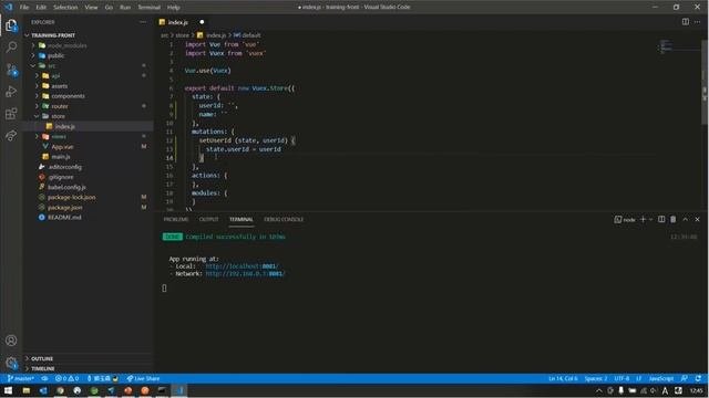 社内技術交流会 ゼロからVue.jsを使って簡単な画面登録DEMOを作成してみましょう！