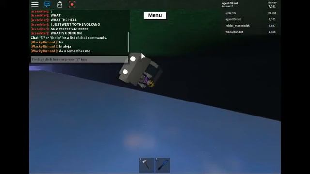 Машина взбесилась!!!!