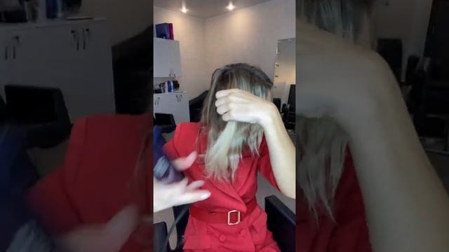 укладка #волна