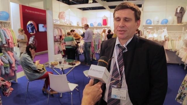 Участники выставки 