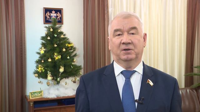 Поздравление Сергея Корепанова с Новым годом!