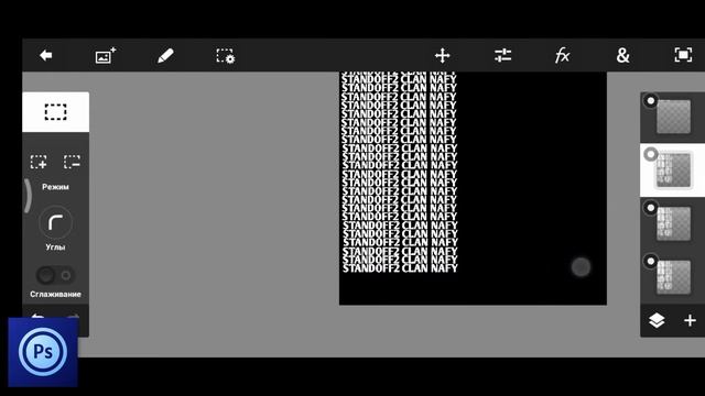 Аватарка для клана Standoff 2 | Туториал | New Avatar