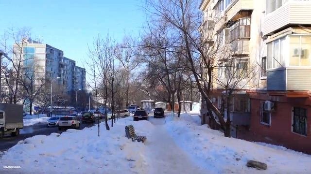 Прогулки по Хабаровску. Ул. Бойко-Павлова#Хабаровск