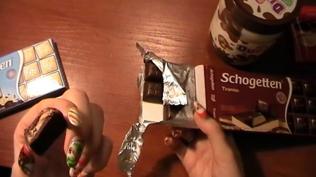 Сладенькая посылочка