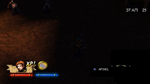 3 Прохождение Darkstone Psone