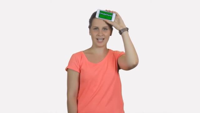 Как играть в 'Выкрутасы   Угадывай слова!'