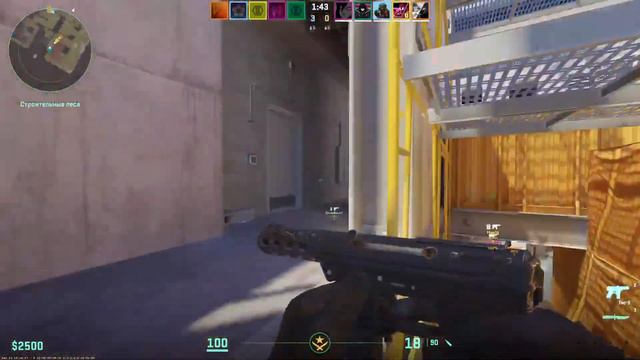 "CS2"8LVL"200 ИГР ДО 15.01.24
