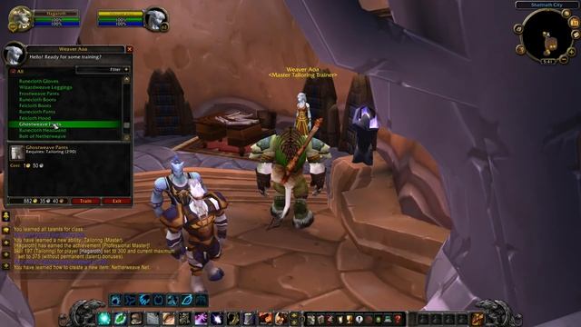 My Honest Advice to Warlocks in TBC Classic
