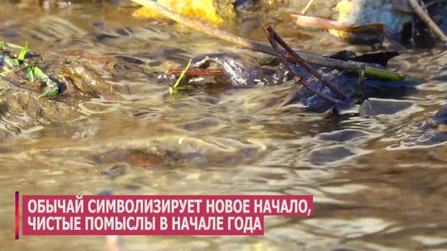 Аким Усть-Каменогорска принял участие в обряде “Бұлақ көрсен, көзің аш”.