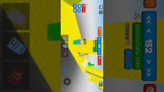 Играю в роблокс